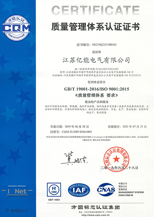 中国·304永利(集团有限公司)-官方网站