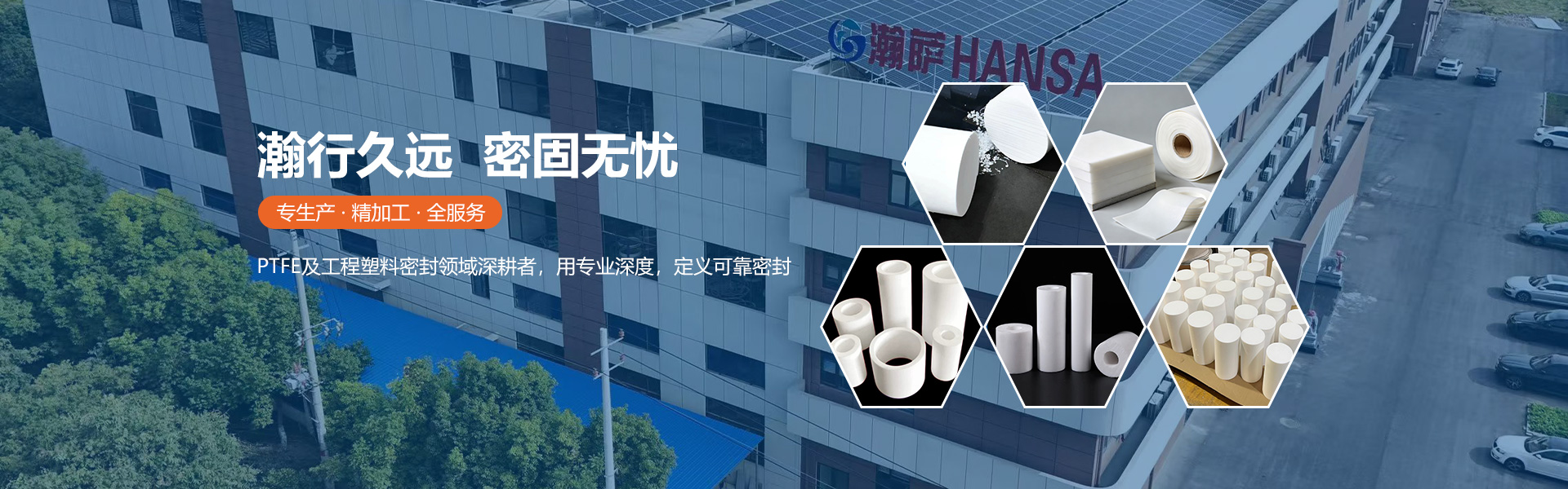 中国·304永利(集团有限公司)-官方网站