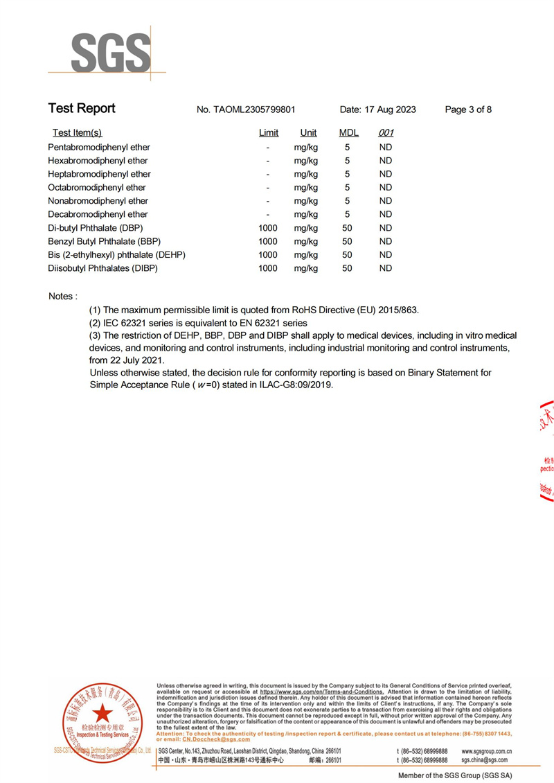 中国·304永利(集团有限公司)-官方网站