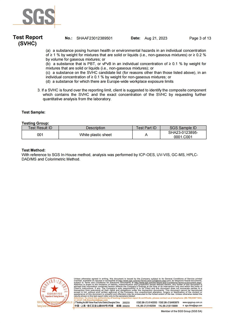 中国·304永利(集团有限公司)-官方网站