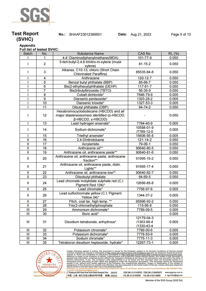 中国·304永利(集团有限公司)-官方网站